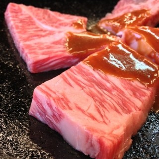 一升びん 本店