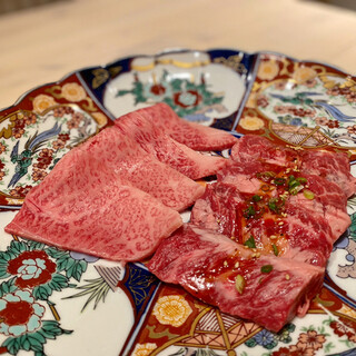 焼肉 きたん