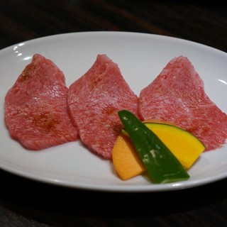 密陽家