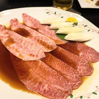 華