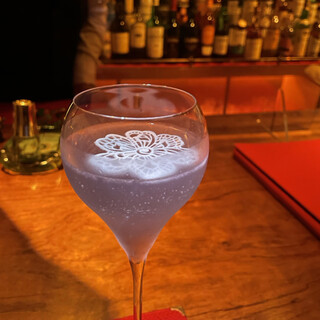 Bar Tiare