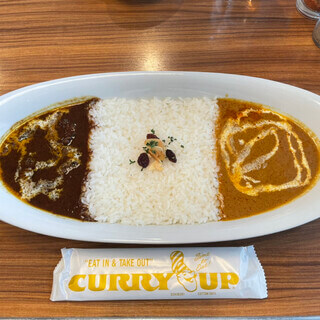 カリーアップ