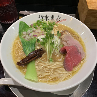 竹末東京Premium
