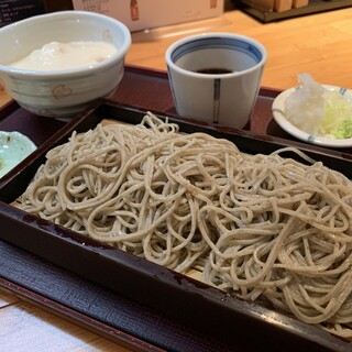 久庵