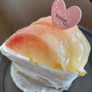 エチエンヌ