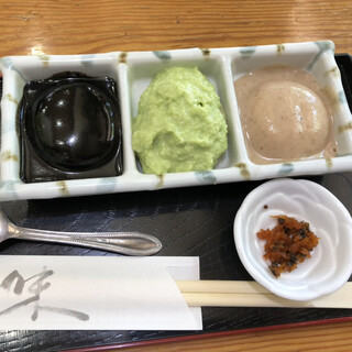 村上屋餅店