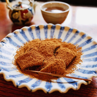 腰掛庵