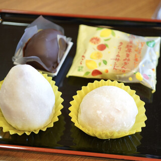 夢菓房たから