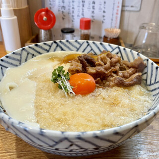 上を向いて