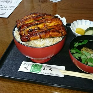 別館山田