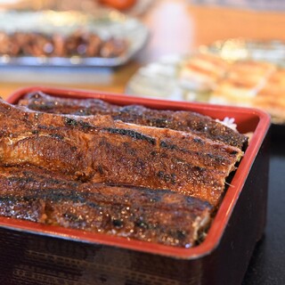 炭焼鰻 はじめ