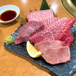 炭火焼肉 牛和鹿 本店