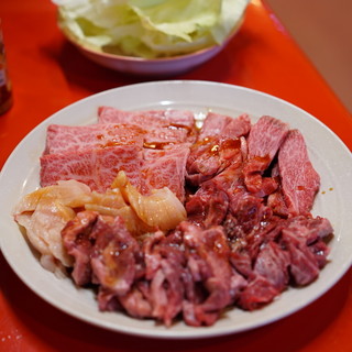 つるはし