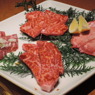 泰元 本館
