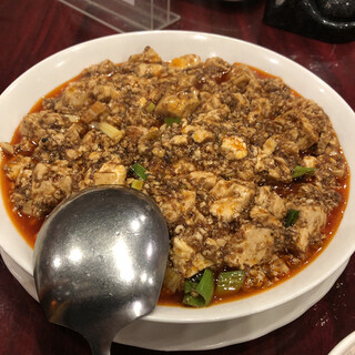 神龍