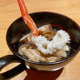 華丸吉日