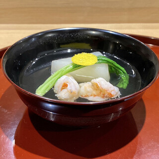 礒田