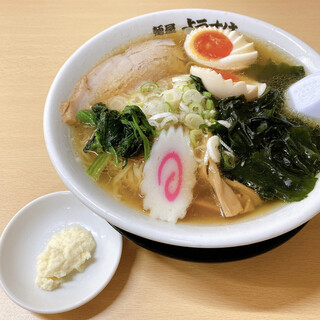時屋
