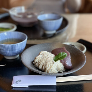 すや 西木