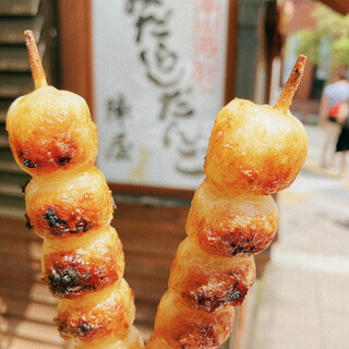 陣屋だんご店