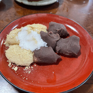 石部屋