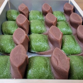 福太郎本舗