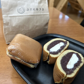 ankoya  駅前店