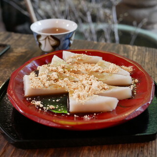 天野屋
