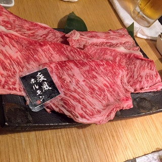 肉の変態集団 疾風ホルモン 久茂地本店