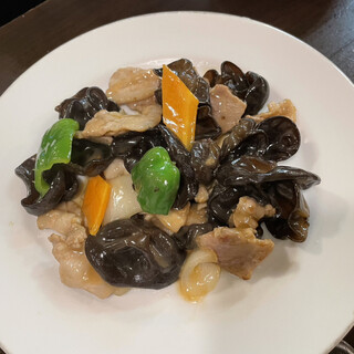 味包