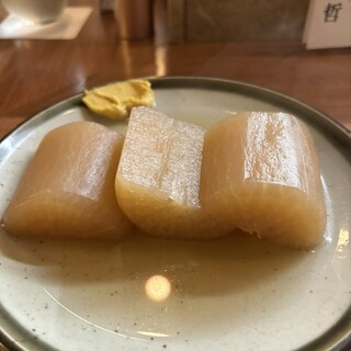 哲