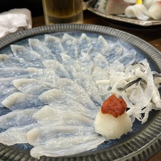 三枡