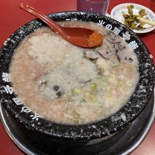 火の国文龍 総本店