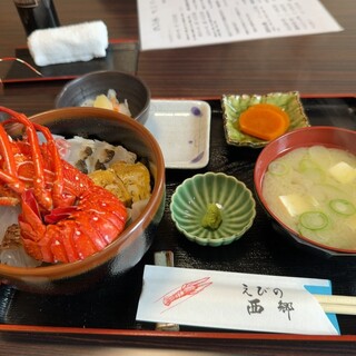 西郷食堂