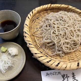 野麦