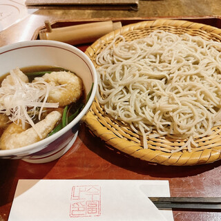 鄙いまとみ