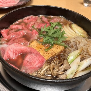 三光舎