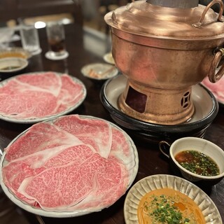 ざくろ 銀座店