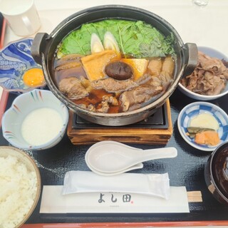 松阪牛 よし田