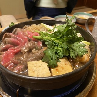 荒井屋 本店