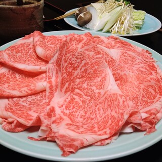 松阪亭 三澤