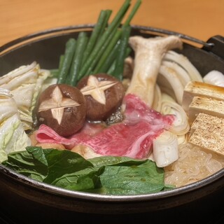 華蓮  大阪心斎橋店