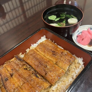 魚伊 本店