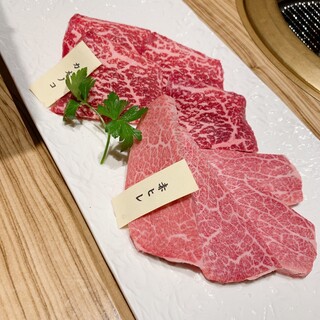 大阪屋 浜町店