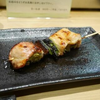 益子
