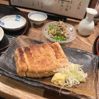 わたや