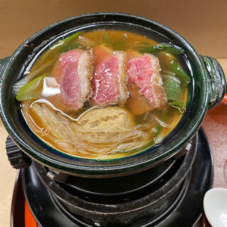 赤坂 菊乃井