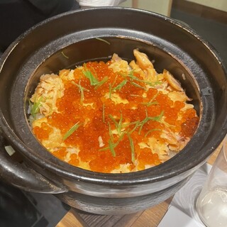帰燕