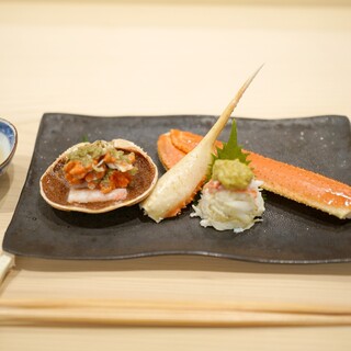 味ひろ