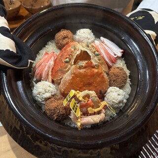 料理屋 みや﨑